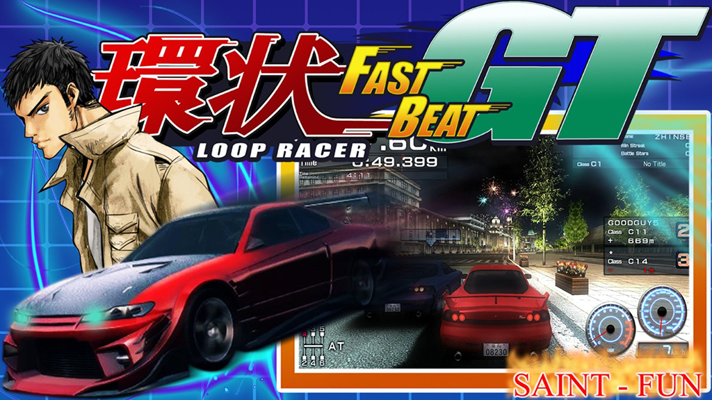 Beat Racer Game